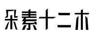 合江30